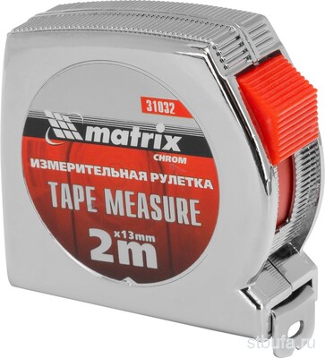 Рулетка Chrom, 2 м x 13 мм, хромированный корпус// Matrix