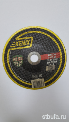 Круг отрезной КЕMIX (BIRMIX) 125*1,0*22,23 по стали (35)