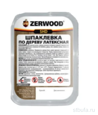 Шпаклевка по дереву ZERWOOD SHD белая 0,6кг банка (уп 12)