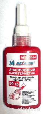 Клей герметик анаэробный 50г (фторопластовый жидкий фум) (200)