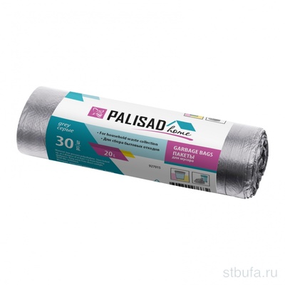 Пакеты для мусора 20л*30шт ПНД, 5мкм, серые Home//Palisad (50)  