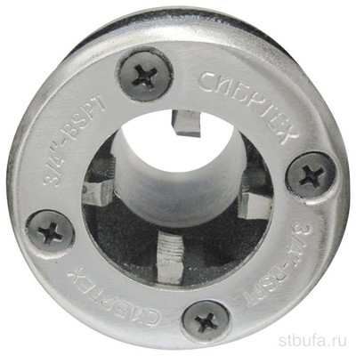 Клупп  трубный 3/4  Сибртех (1/20)