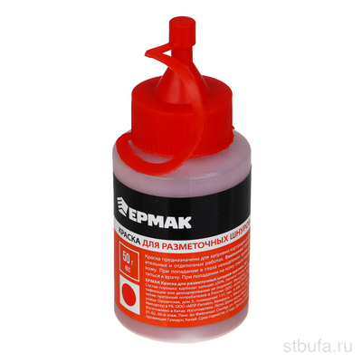 Краска для разметочных шнуров, красная, 50г ЕРМАК