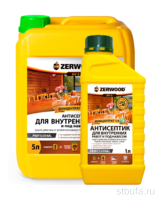 Антисептик ZERWOOD AV-5 внут/р концен 1:5 1л канистра (6)