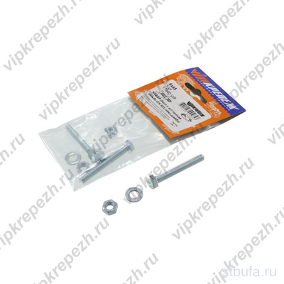 Набор Болт с шайбой гайкой полная резьба DIN 933 6х45 (3) VIP