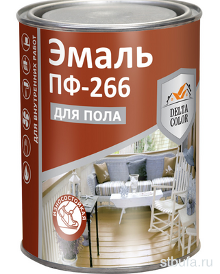 Эмаль  Delta Color  ПФ-266 желто-коричневая (0,8кг) Волгоград (14)