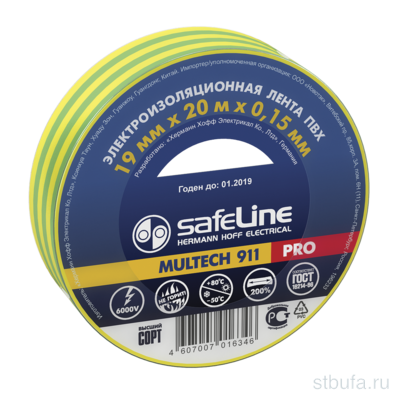 Изолента SAFELINE 19*20 желто-зеленая