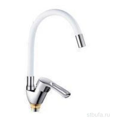 Смеситель для кухни FAUZT FZs-833-W129 гибкий излив тип См-МОЦБА БЕЛЫЙ (1/10)
