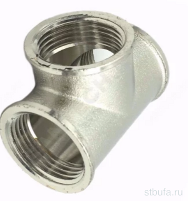 Тройник 1'' внутр/внутр. ЛАТ/НИКЕЛЬ Ду25 SantechSystems (10)