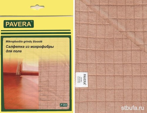 Салфетка 30*40  Для зеркал и стекол  Р203 (200 шт/кор) PAVERA