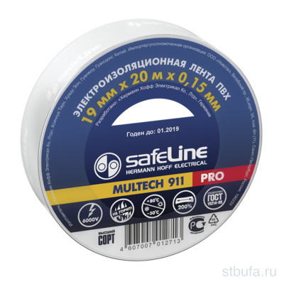 Изолента SAFELINE 19*20 белый