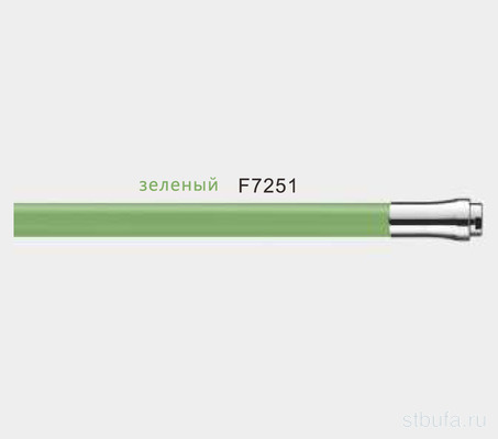 Излив гибкий для смесителя, зеленый, в блистере F7251 FRAP