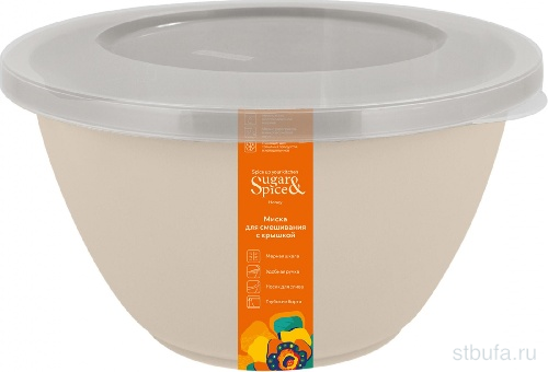 Миска для смешивания Sugar&Spice Корица с крышкой 1,5л, белый зефир								
