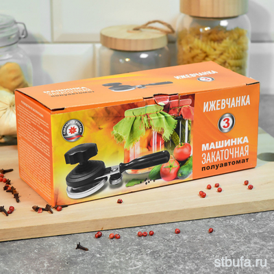 Машинка закаточная  Ижевчанка-3  (полуавтомат) с подшипником