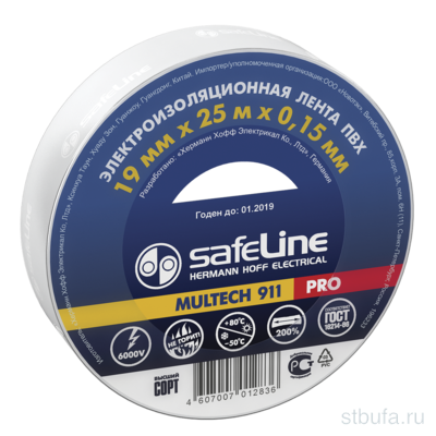 Изолента SAFELINE 19*25 белый