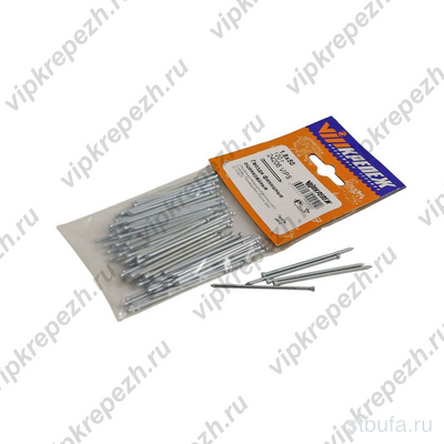 Гвозди финишные оцинк 1,8*50 (120г)