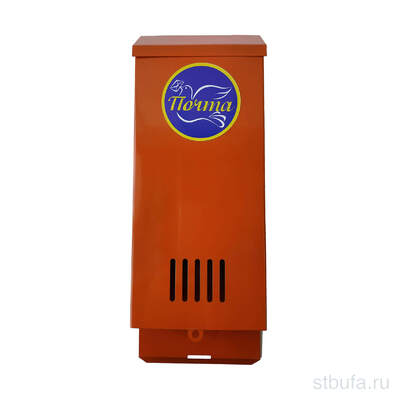 Почтовый ящик без замка (УЗКИЙ)