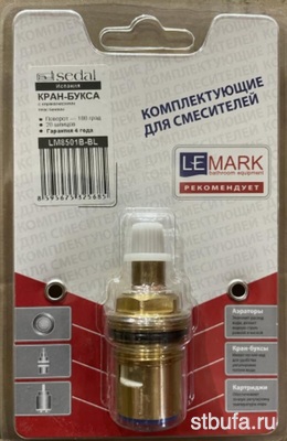 Кран-букса LEMARK LM8501B-BL с керам. прокл., поворот 180 гр., холодная, блистер (1/50)