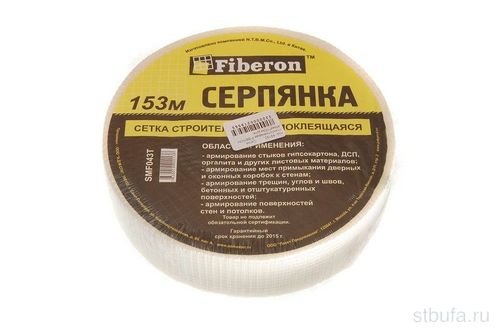 Серпянка 43ммх153м самоклеющаяся Fiberon, SMF043T(24)