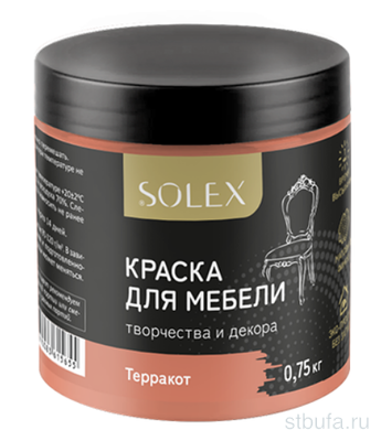 Краска для мебели SOLEX цв.ТЕРРАКОТ 0,75кг банка ПЭТ/6