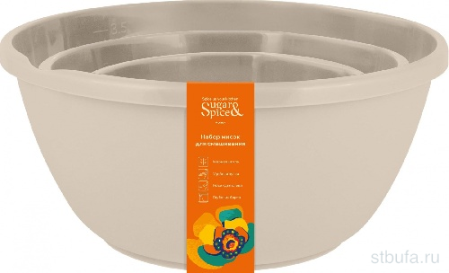 Набор мисок для смешивания Sugar&Spice Корица 1,5л + 2,6л + 4,1л латте								
