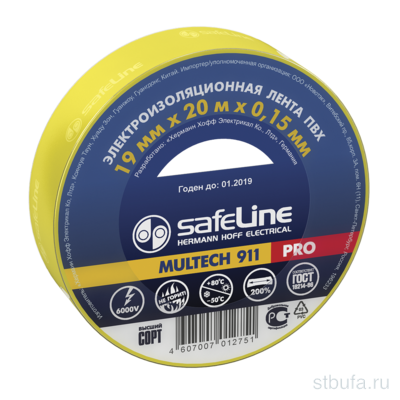 Изолента SAFELINE 19*20 желтый (200)