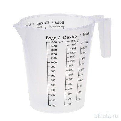 Стакан мерный 1,5л (15/120)