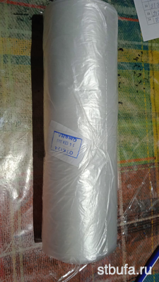 Пакеты д/продуктов 24х37  ЭКОНОМ  500шт., 0,9 гр. (20), Уфа Пак