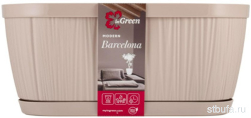 Горшок для цветов 2,7л, 275х145мм овальный молочный шоколад  InGreen BARCELONA 