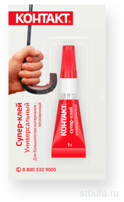 Супер-клей  Контакт  Универсальный 1гр (12 на карте) арт КМ384-112 (12)