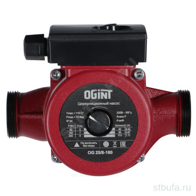 Насос циркул OG 25/8-180 PN10 230В в/к Ogint (4)