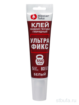 Клей гибридный MasterTeks жг 350 кг/м2 ультрафикс 80 мл, белый (12)