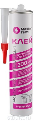 Клей каучуковый MasterTeks PMжг 200 кг/м2 сверхпрочный 300 гр прозрачный (12)