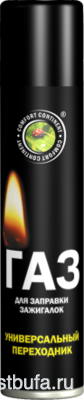 Газ для зажигалок (continent comfort) 180мл(100гр), 260см3/ (24)