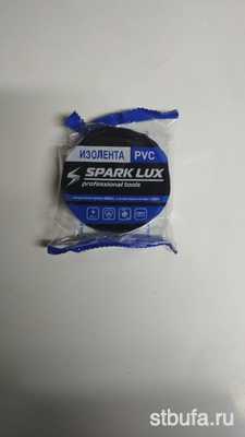 Изолента PVC 22мм*11,5м синяя (350)