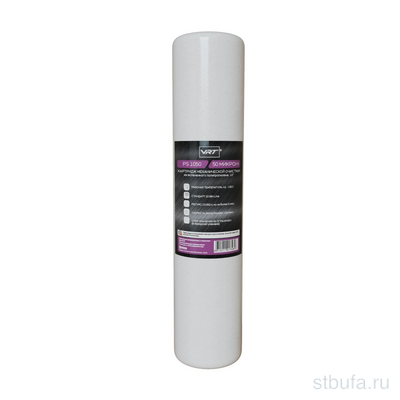 Картридж механический на хол. воду 10'' SL 50мкм VRT(PS 1050VRT)
