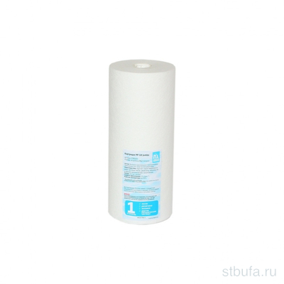 Картридж PP-10 Jumbo - 20 микрон ITA