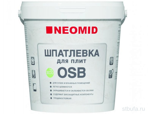 Шпатлевка для плит НЕОМИД OSB 1,3 кг (12)