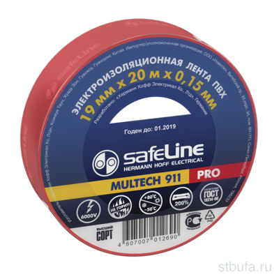 Изолента SAFELINE 19*20 красный