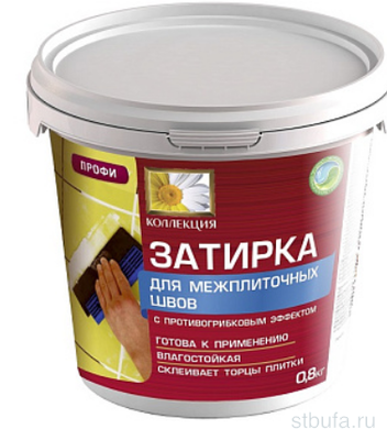 Затирка серая 0,8 кг (18) КОЛЛЕКЦИЯ