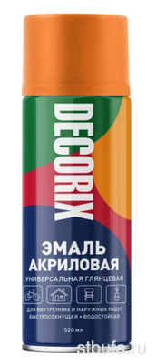 Аэрозоль эмаль DECORIX апельсиновый универсальная, 520 мл. (12)