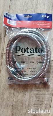 Шланг для душа 150см POTATO P57-15 импорт-импорт, Нержавеющая сталь, хром (40)