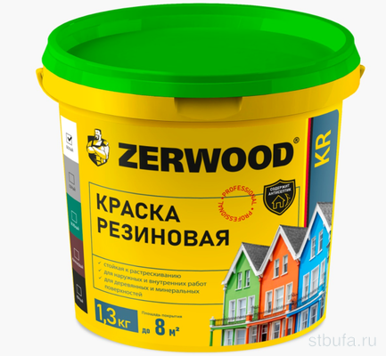 Краска резиновая ZERWOOD KR черный 1,3кг ведро (12)