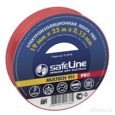 Изолента SAFELINE 19*25 красный (160)