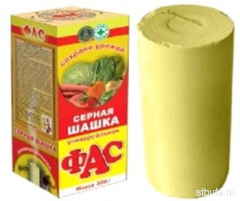 Шашка серная ФАС универсальная 300гр