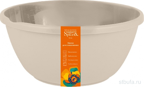 Миска для смешивания Sugar&Spice Корица 4,1л, латте								