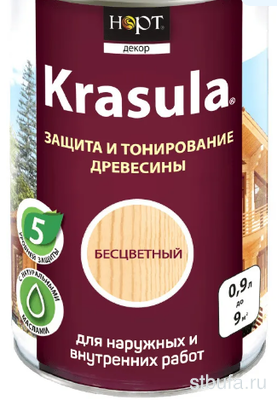 Защитный состав для дерева KRASULA Бесцветный 0,9л/0,85кг(9)