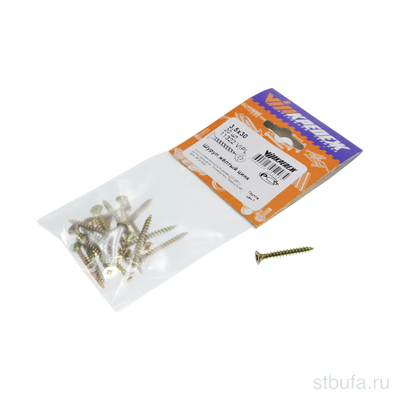 Шуруп желтый цинк 3,5*30, упак. (уп.20шт) VIP