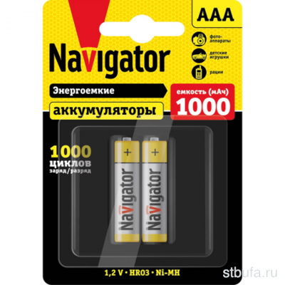 Аккумулятор Navigator NHR 1000mAh HR03 BP2 (Блистер 2шт) 94 462  2/20/100