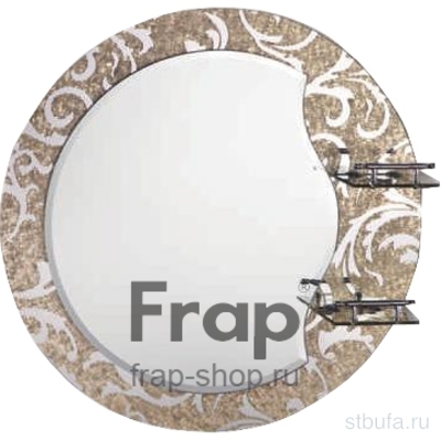 Зеркало 600*600 F655 круглое с полочками FRAP